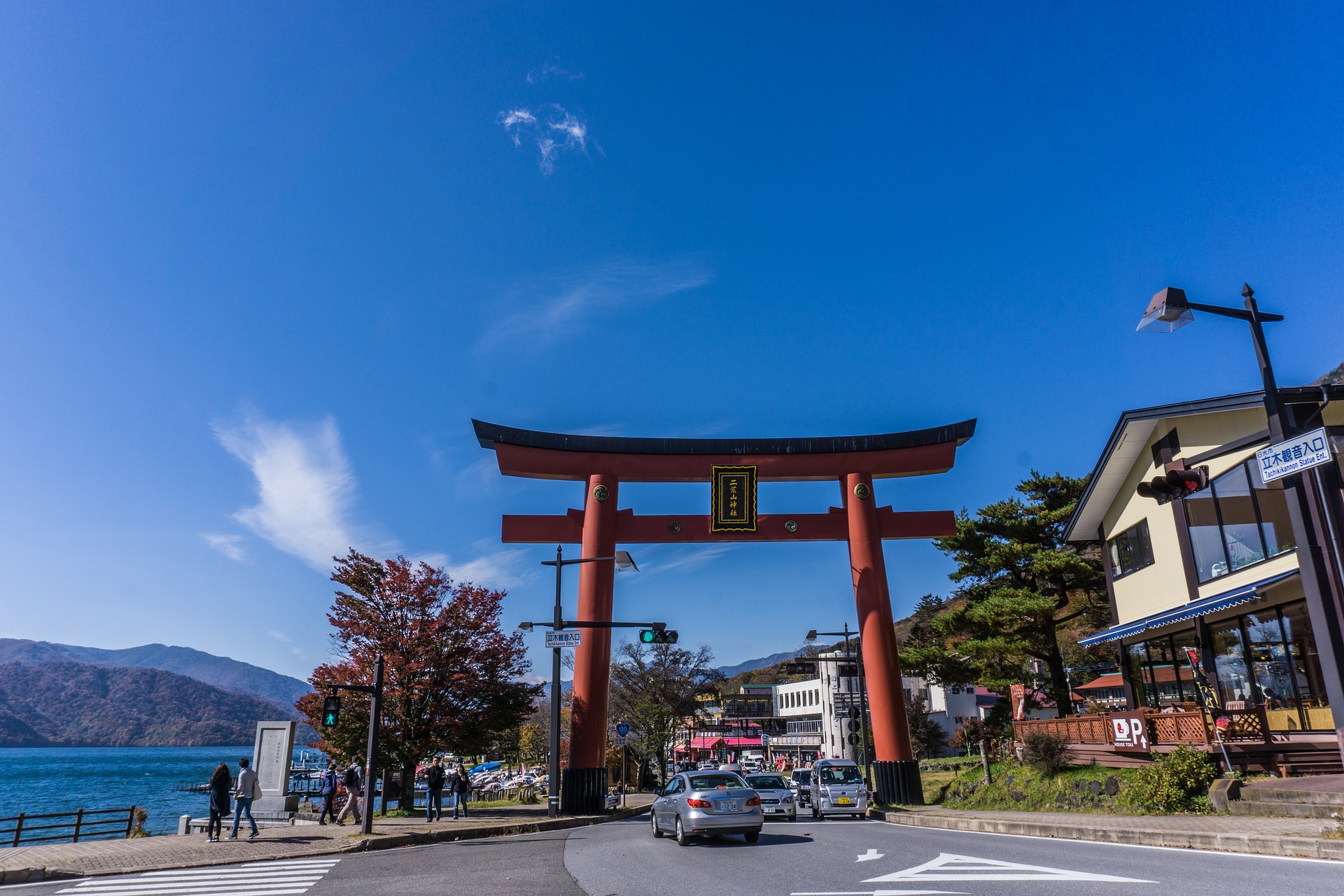 栃木県 中禅寺湖 