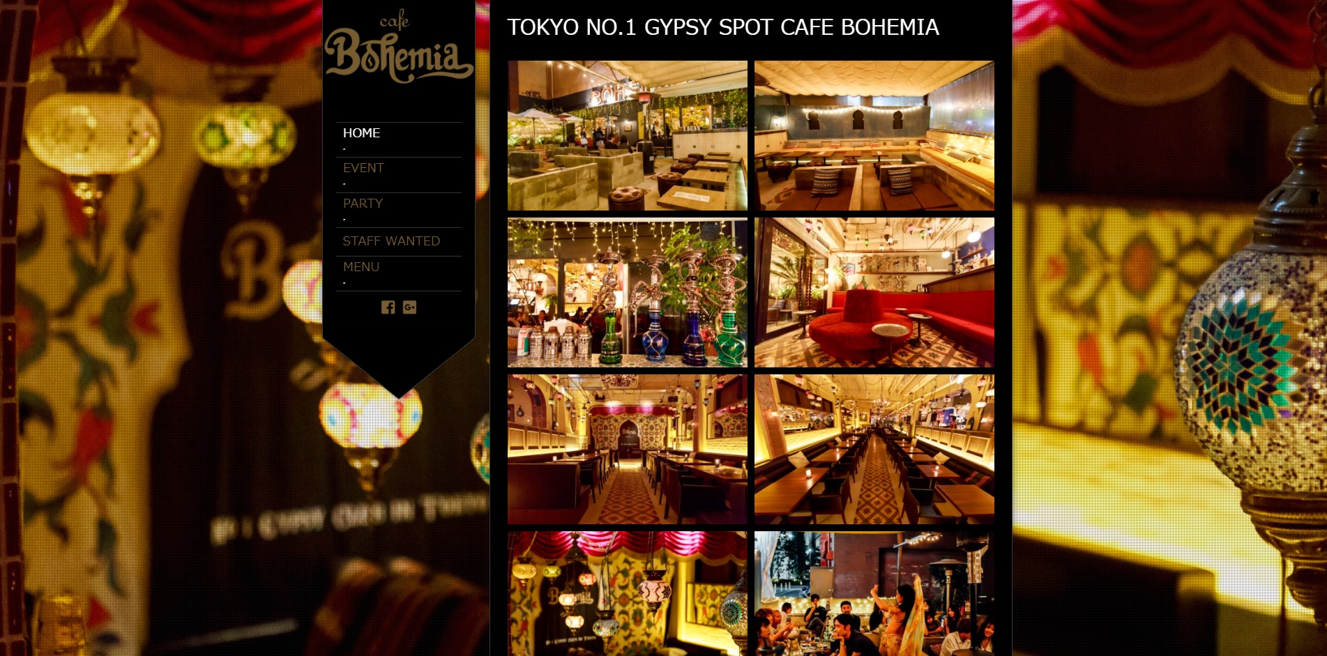 Cafe BOHEMIA