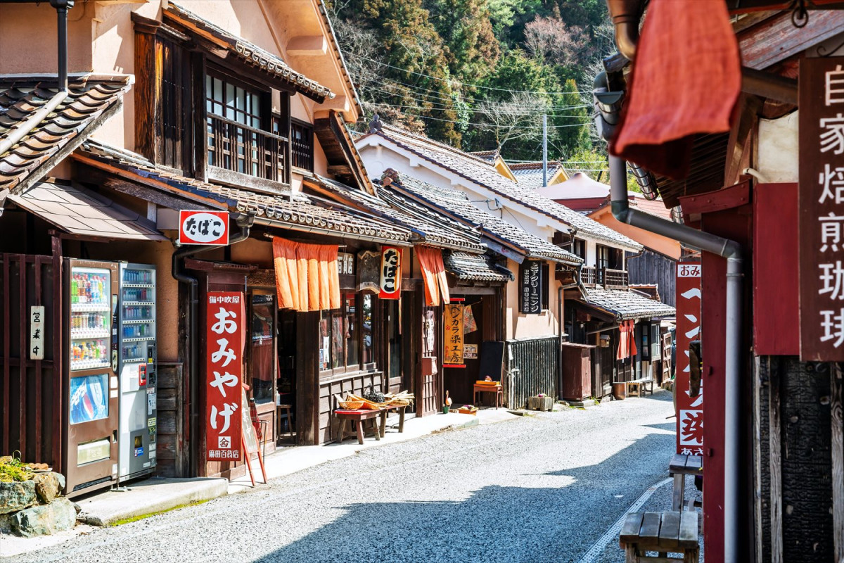 蒜山高原