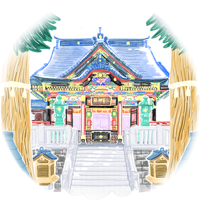 ミツミ神社