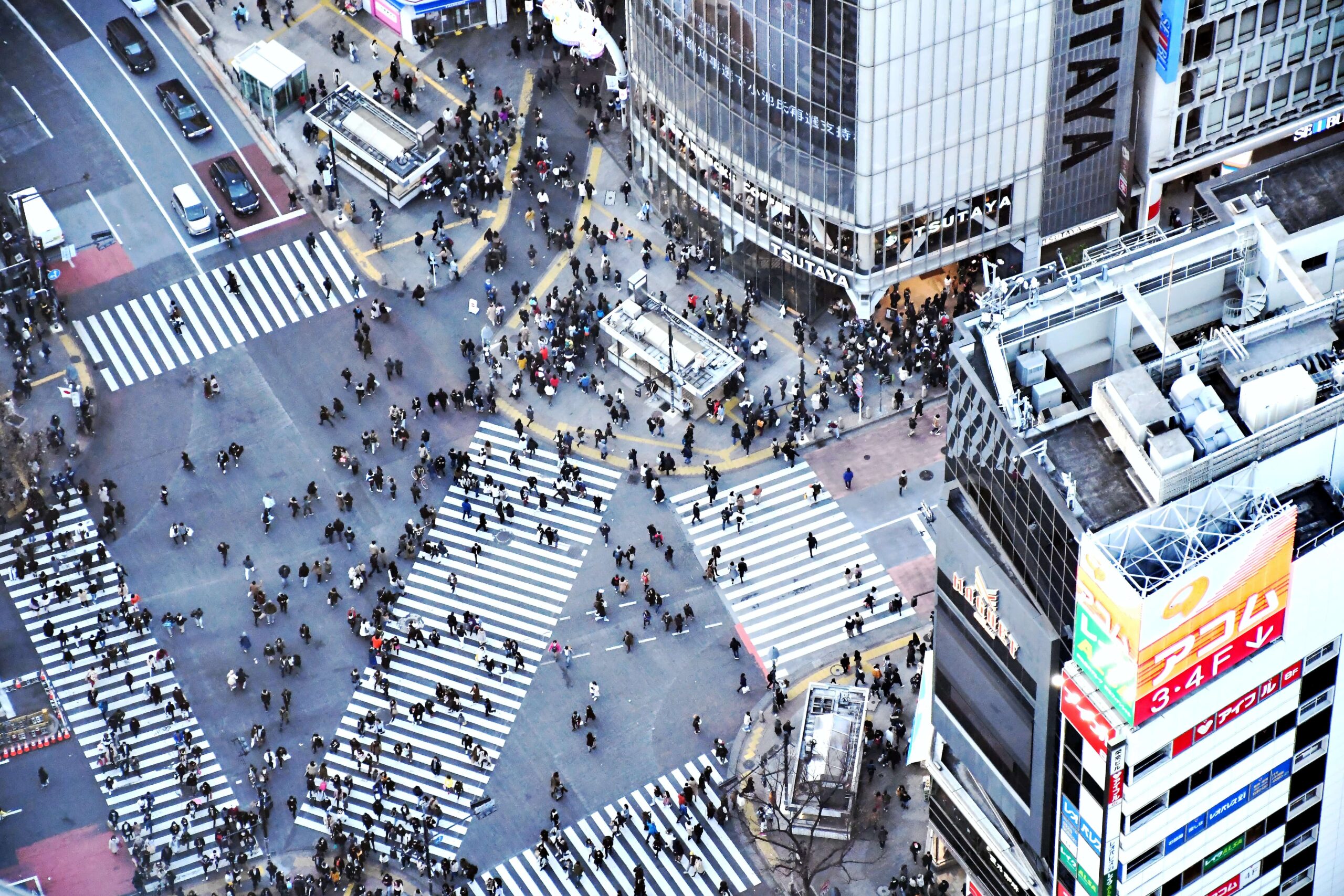 渋谷の風景