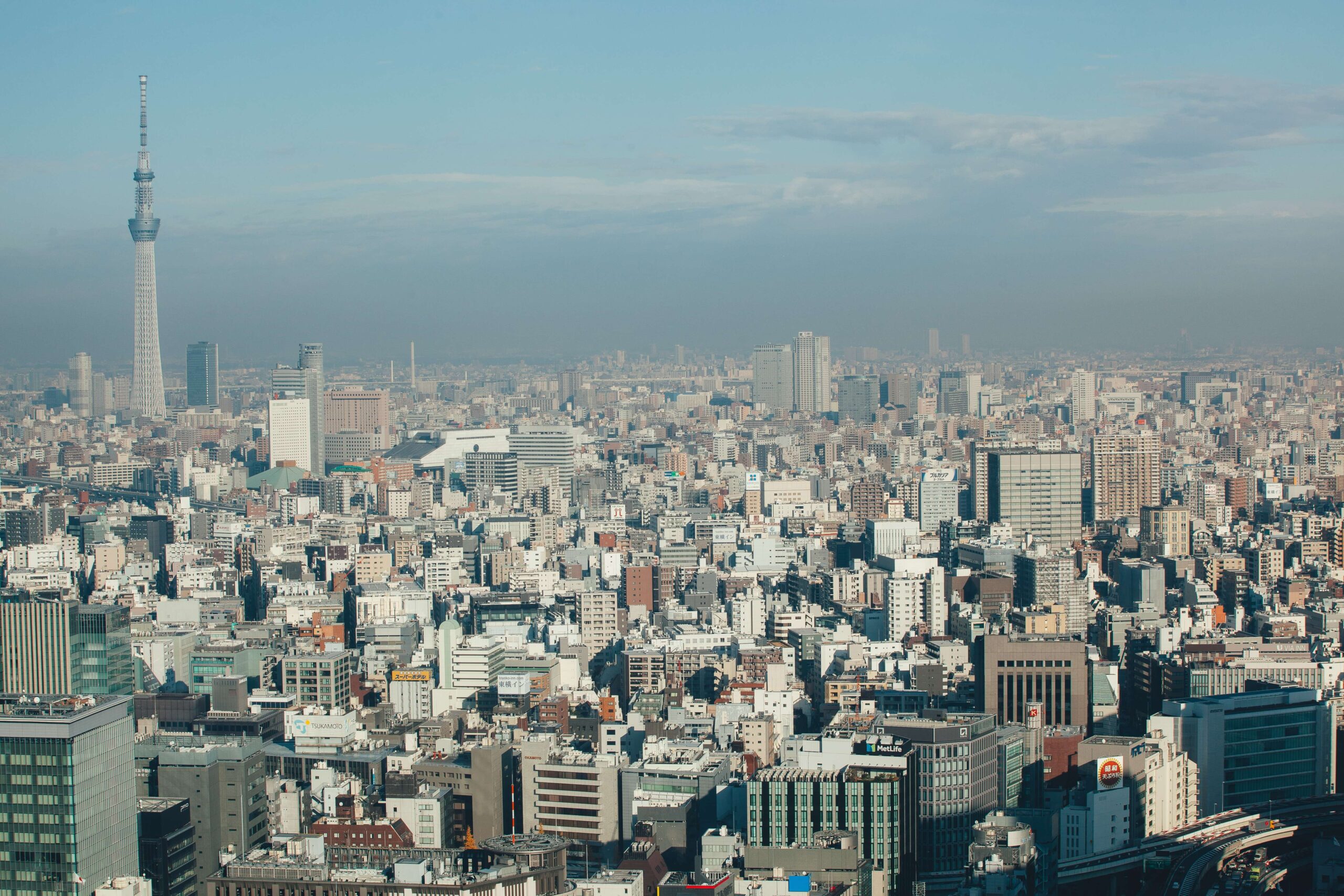 東京の風景